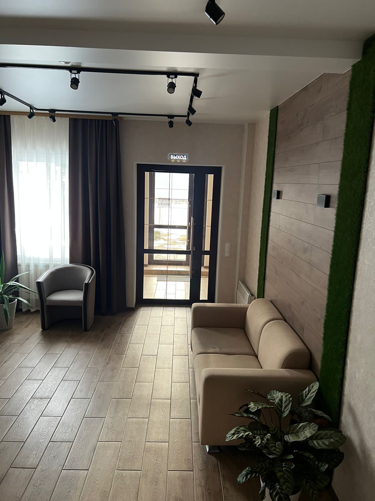 Фото Baikal Best Edelweiss