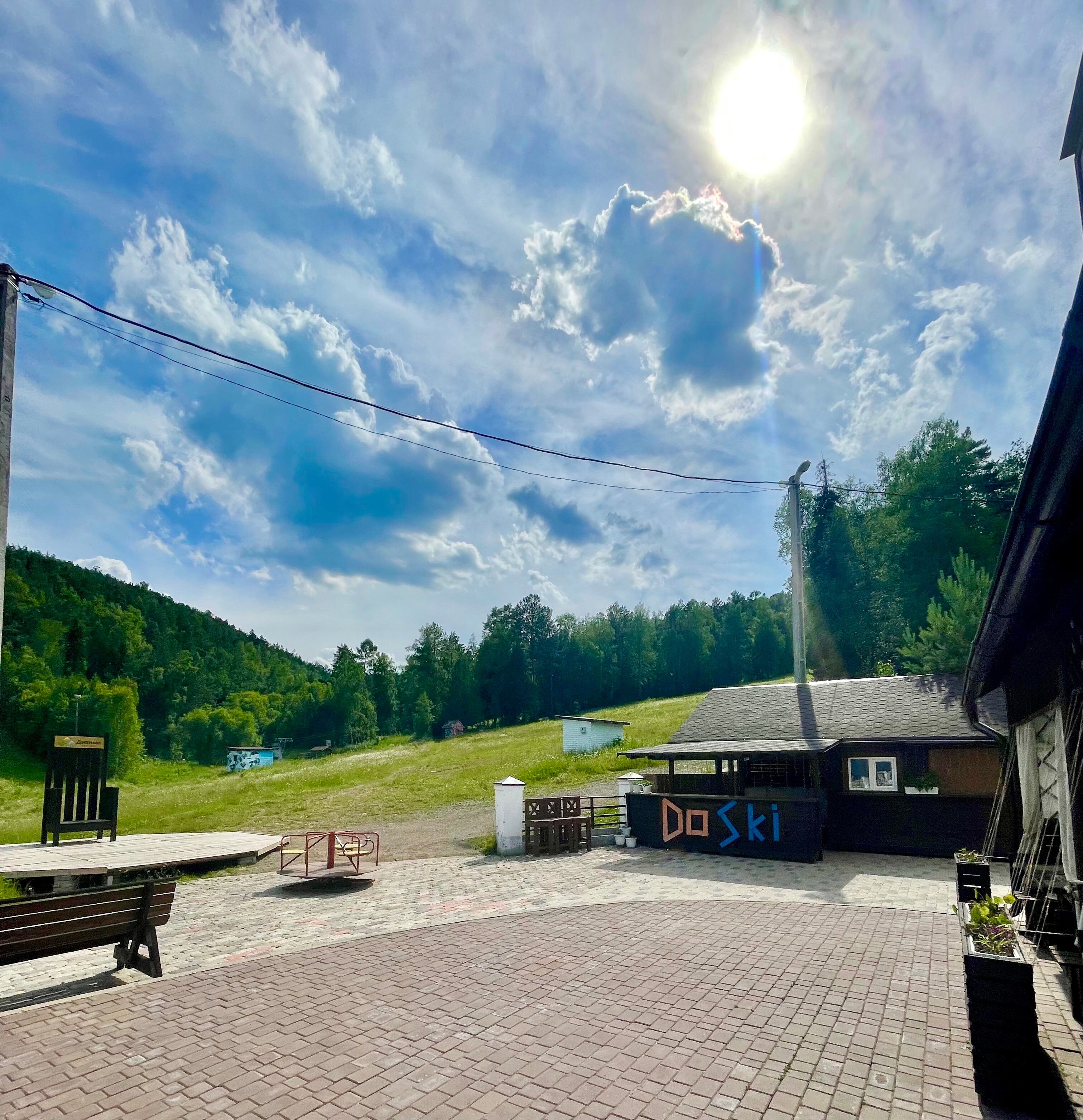 Фото Дивный