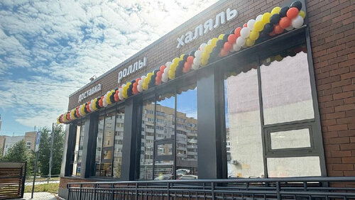 Sushi bar Buzzolls, Kazan, photo