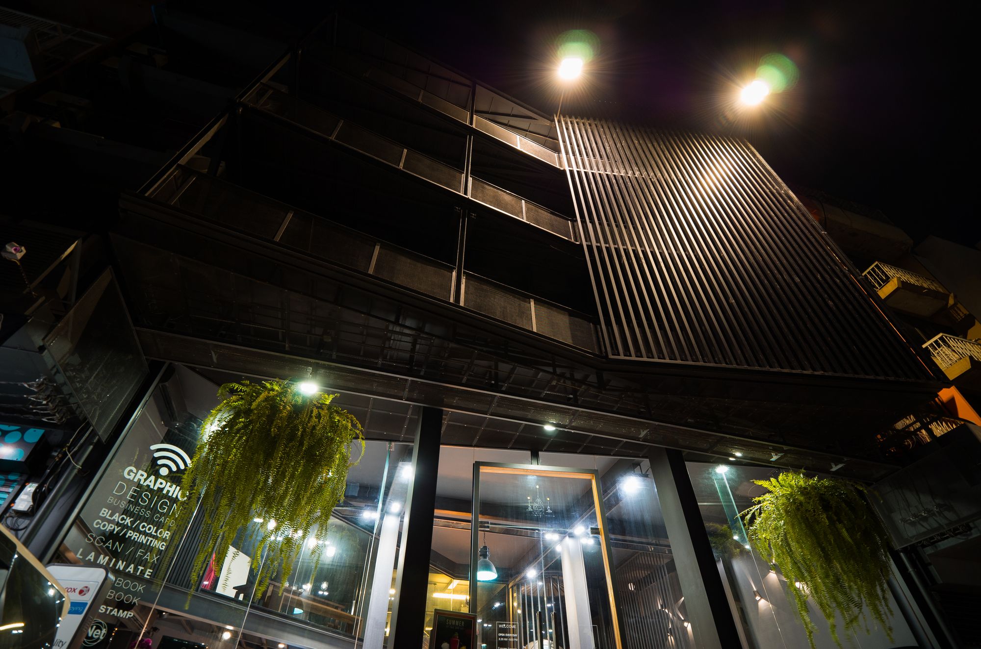 Фото Sook Station