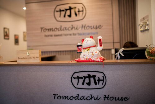Гостиница Danang Tomodachi House в Дананге