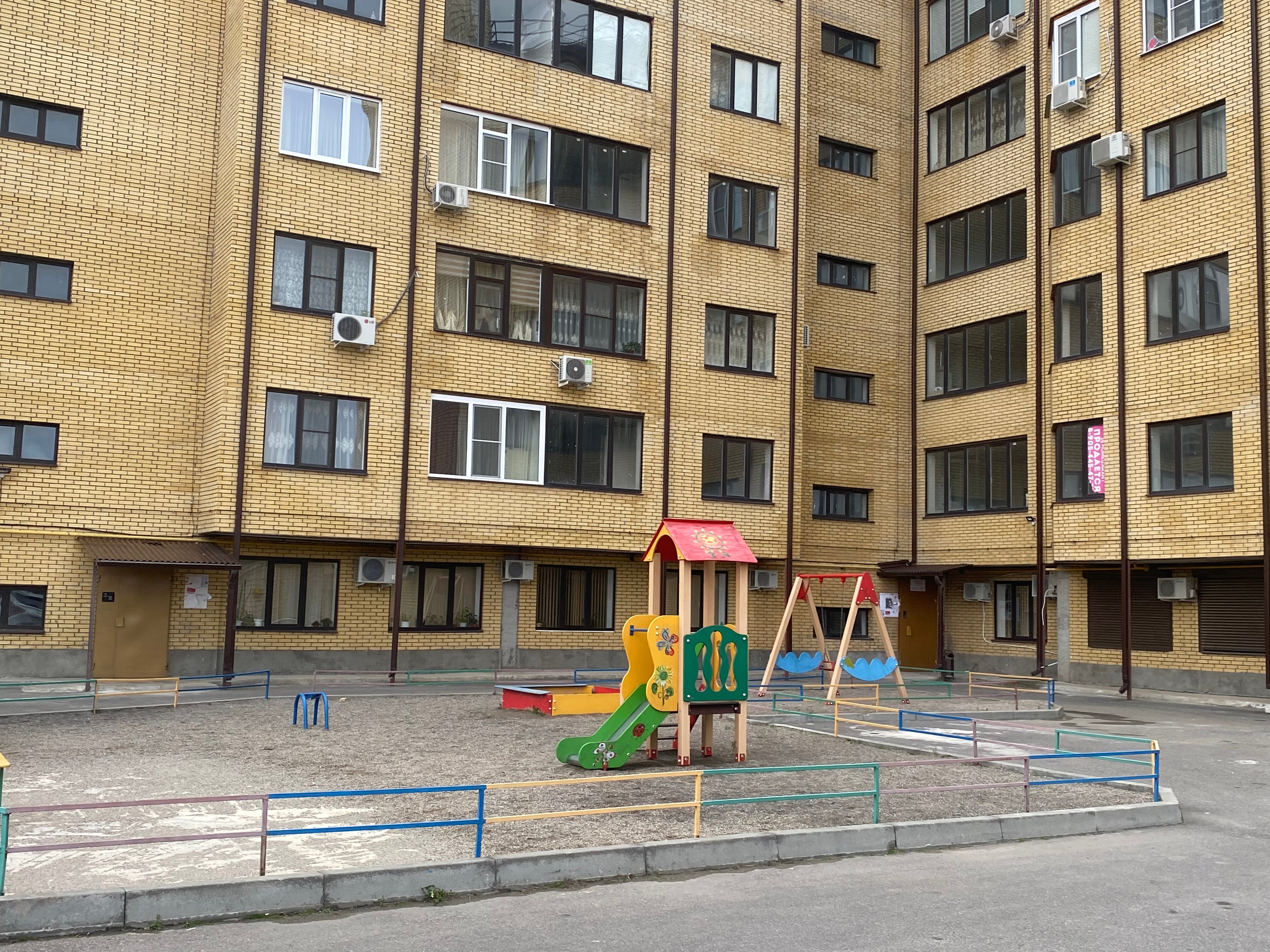 Фото Апартаменты на Бибика