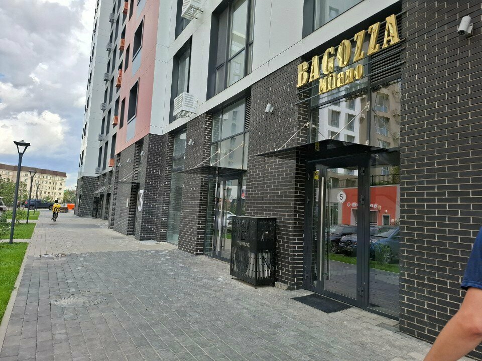 Clothing store Bagozza, Astana, photo