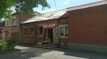 Продукты (ulitsa Bzarova, 4), grocery