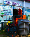 Plumbing (Moscow Region, Mozhayskiy City District, territoriya Torgovo-Promyshlennogo Kompleksa, 1/2), plumbing shop