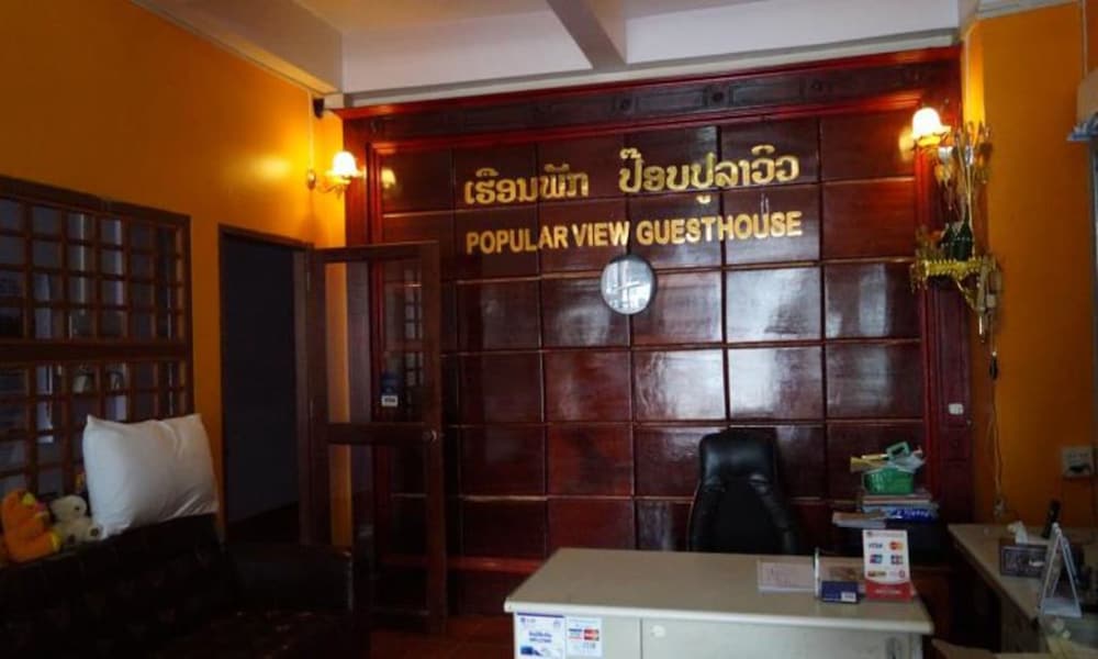 Фото Popular View Guesthouse