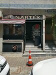Ct Nartex (İstanbul, Bayrampaşa, Terazidere Mah., Kırım Sok., 11B) ، لوازم الفن والحرف