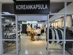 Koreankapsula (Lermontova Street, 49), tienda de ropa