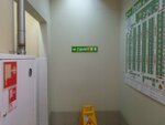 Public bathroom (Yoshkar-Ola, Pervomayskaya Street, 115) ، حمام عام
