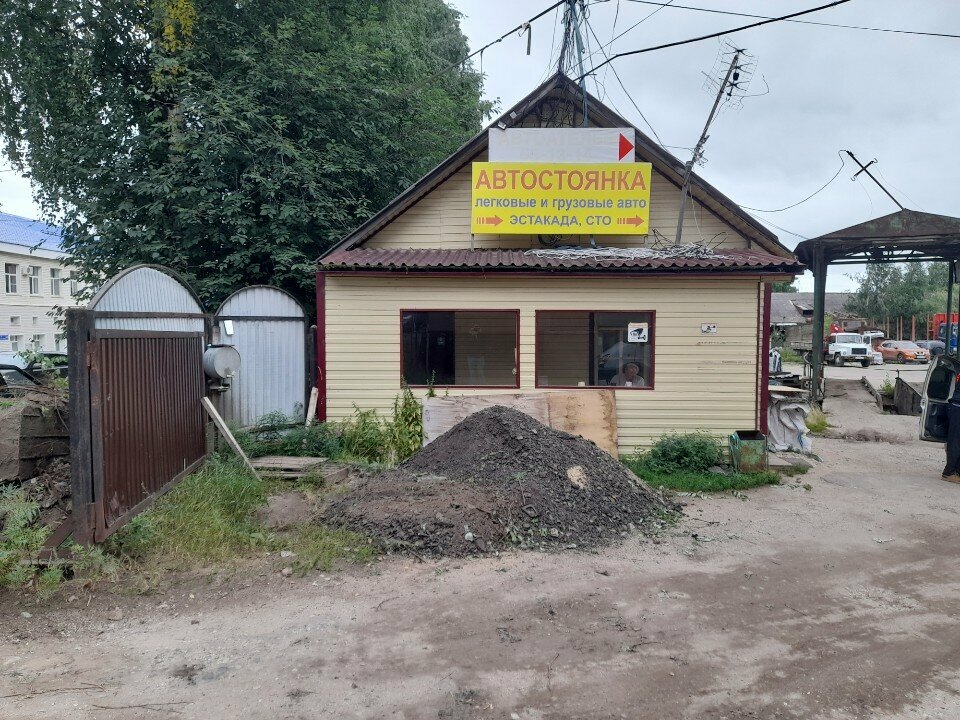 متعهد النقل Potrebitelskoye obshchestvo Kooptrans ، ، صورة