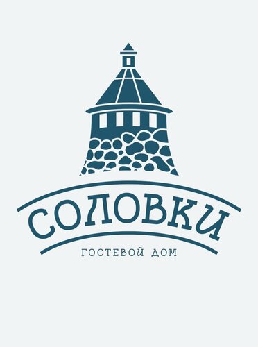 Гостевой дом Соловки в Соловецком