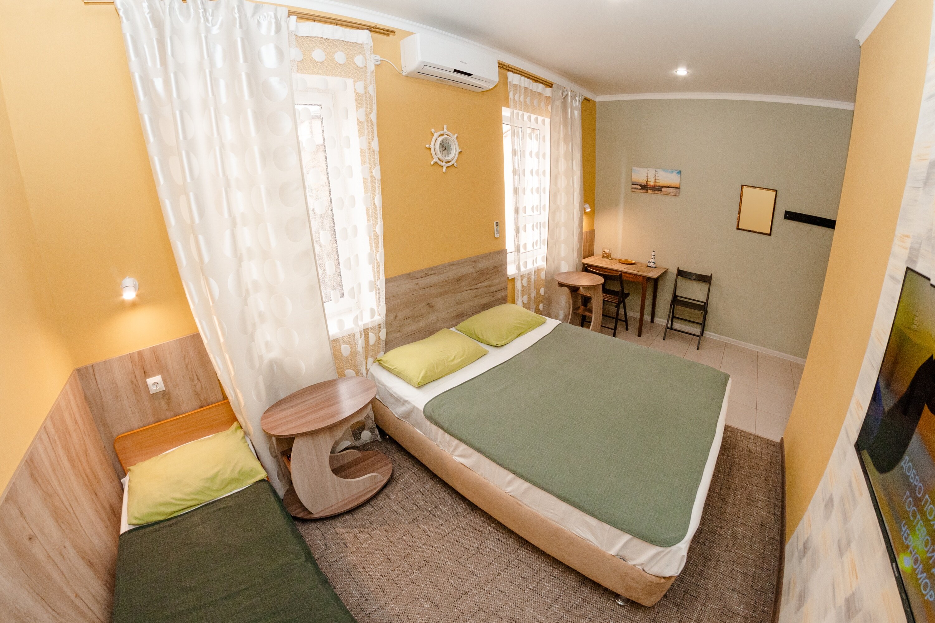 Фото Черномор