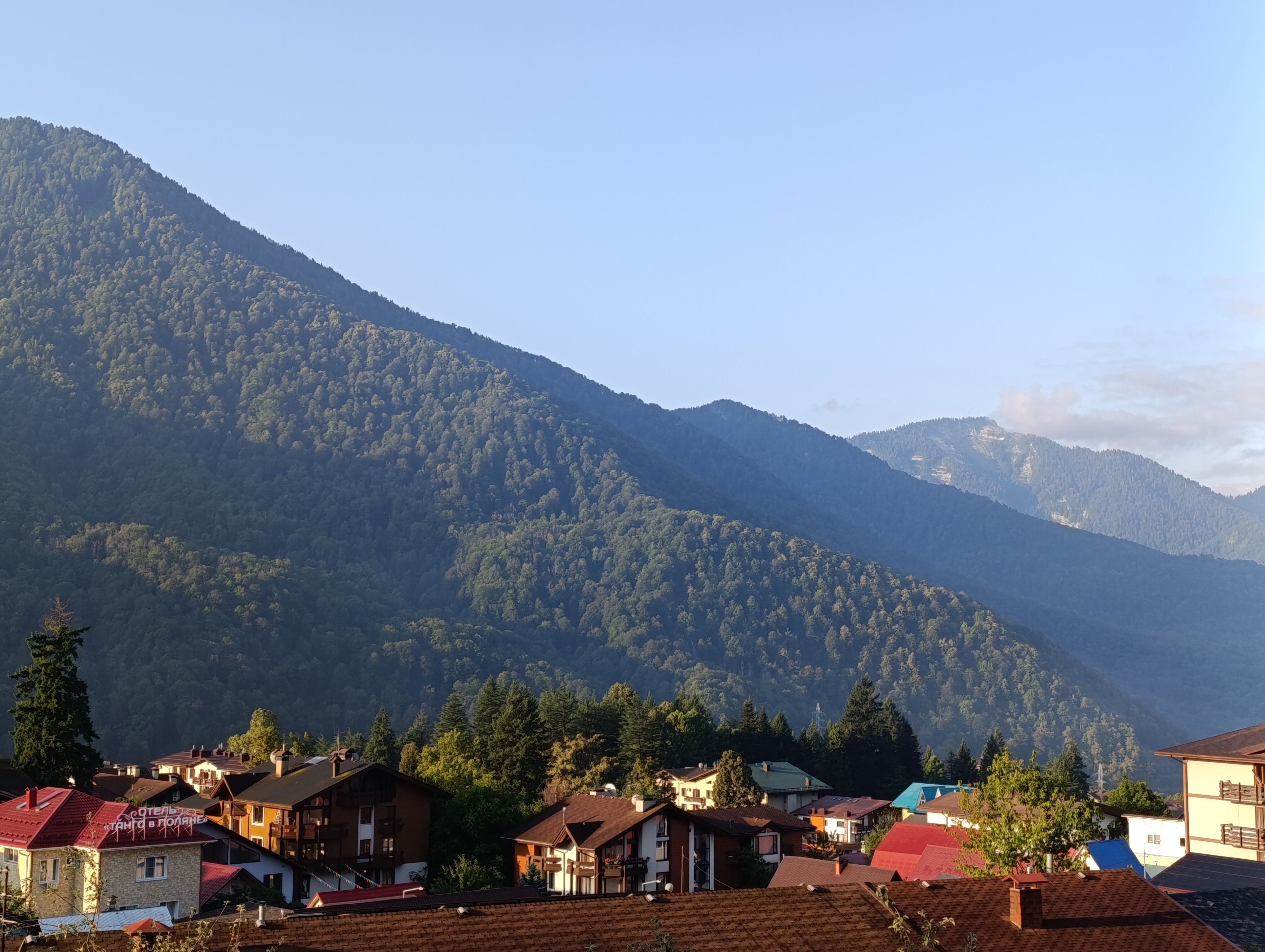 Фото Гостевой дом Заповедная 15а