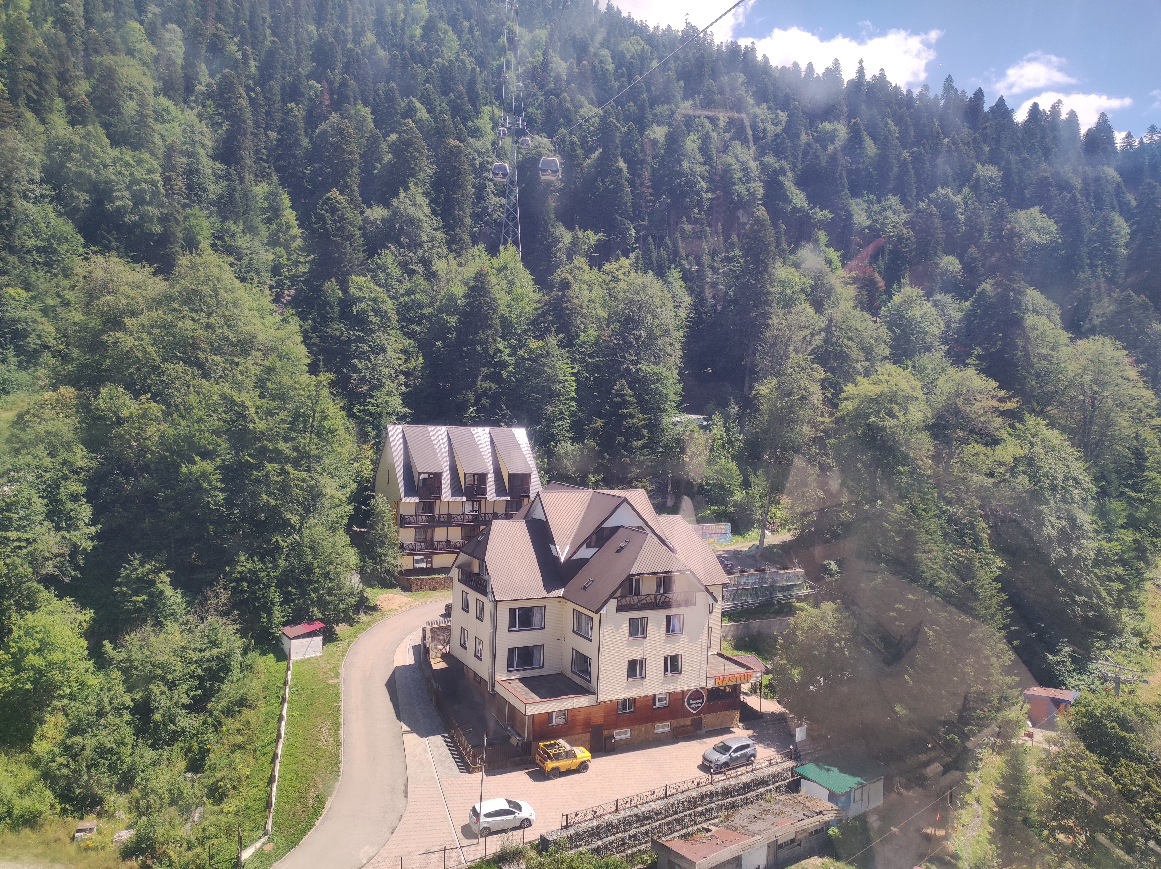 Фото Наступ