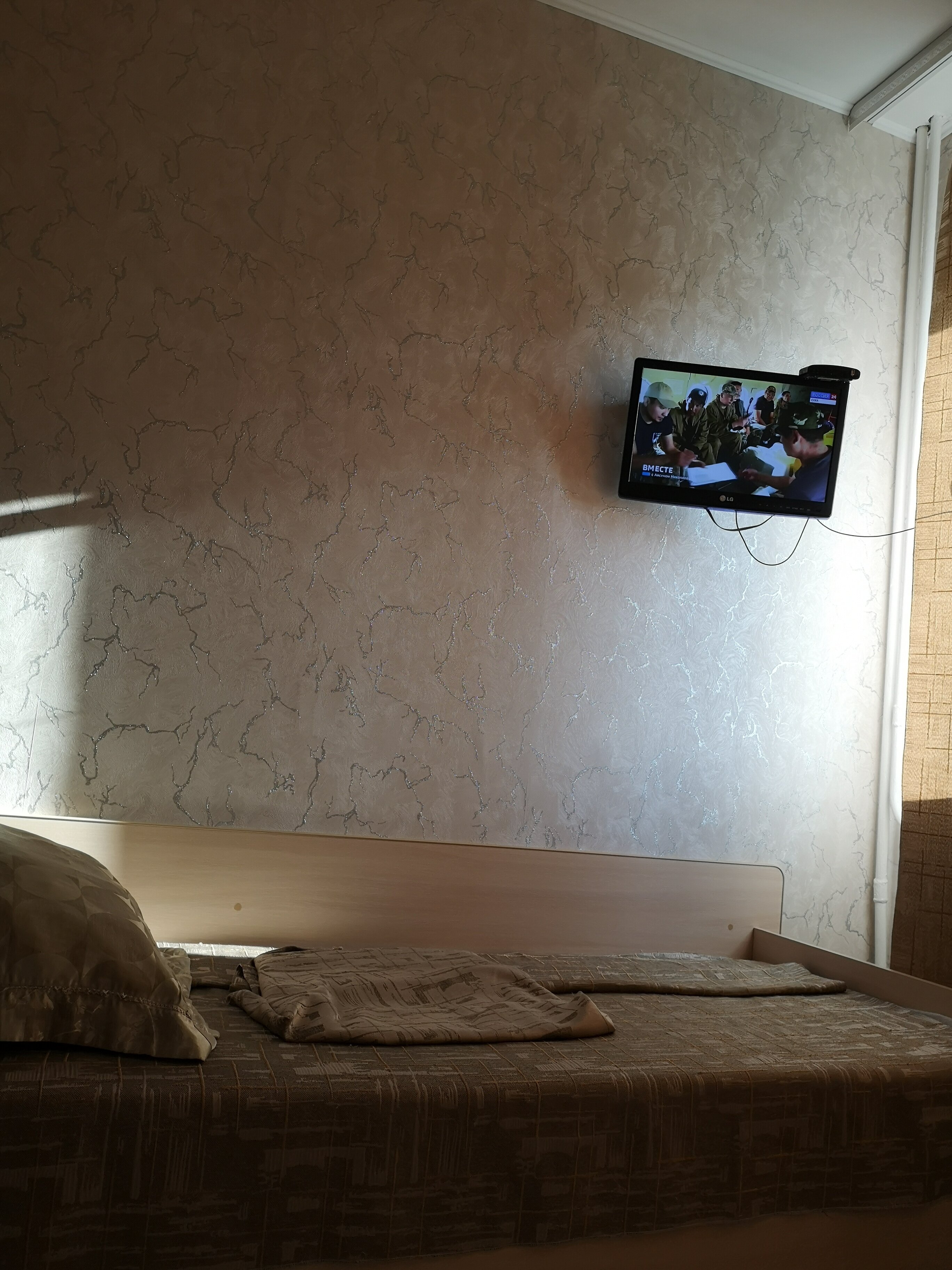 Фото Якутяночка