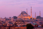 Serendipity Tours (Ankara Province, Cankaya District, Ufuk Üniversitesi Cad., 18), travel agency