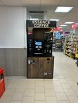 Essence Coffee (Artyoma Street, 53Б), coffee machine