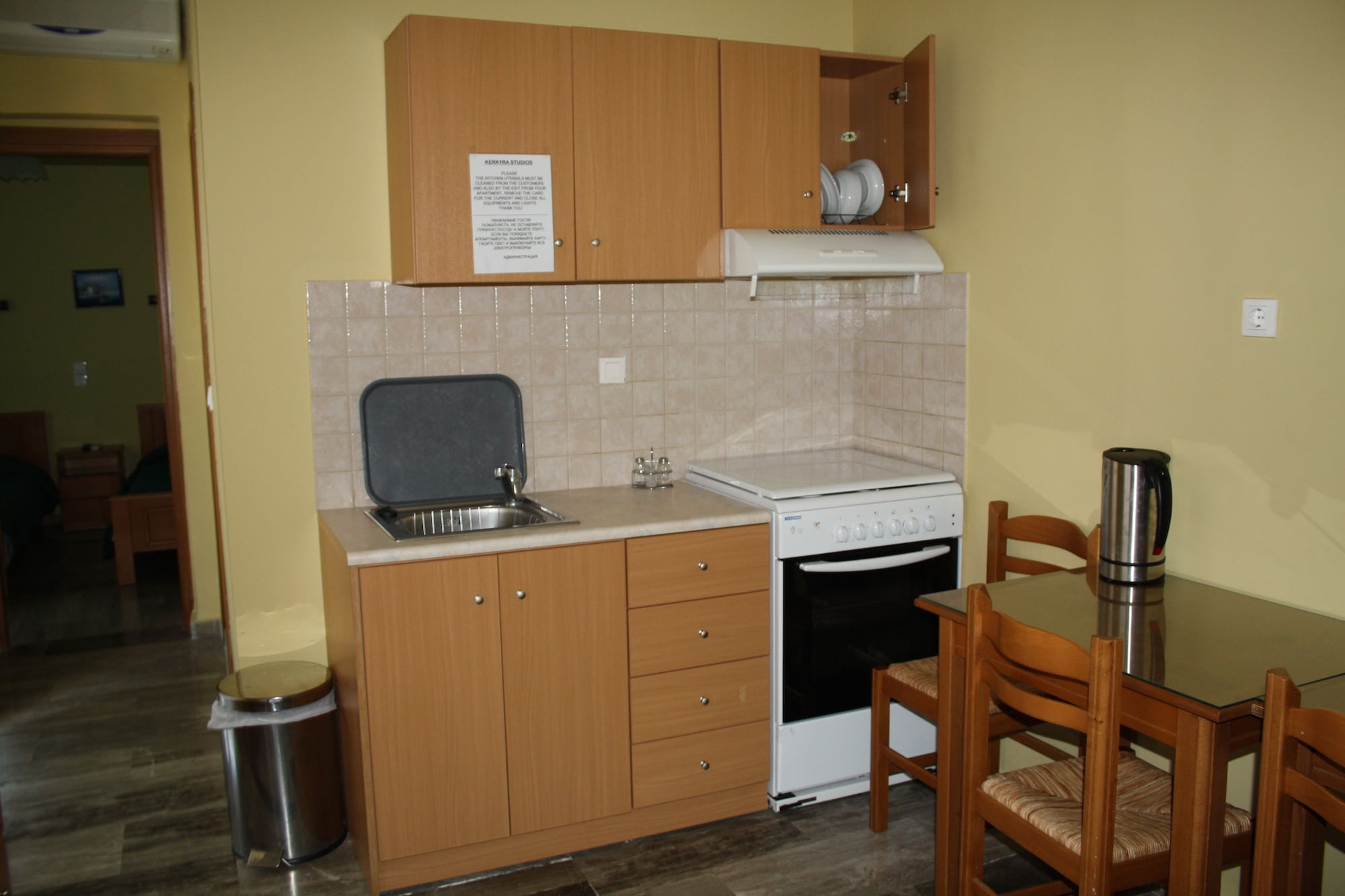 Фото Kerkyra Beach Apartments