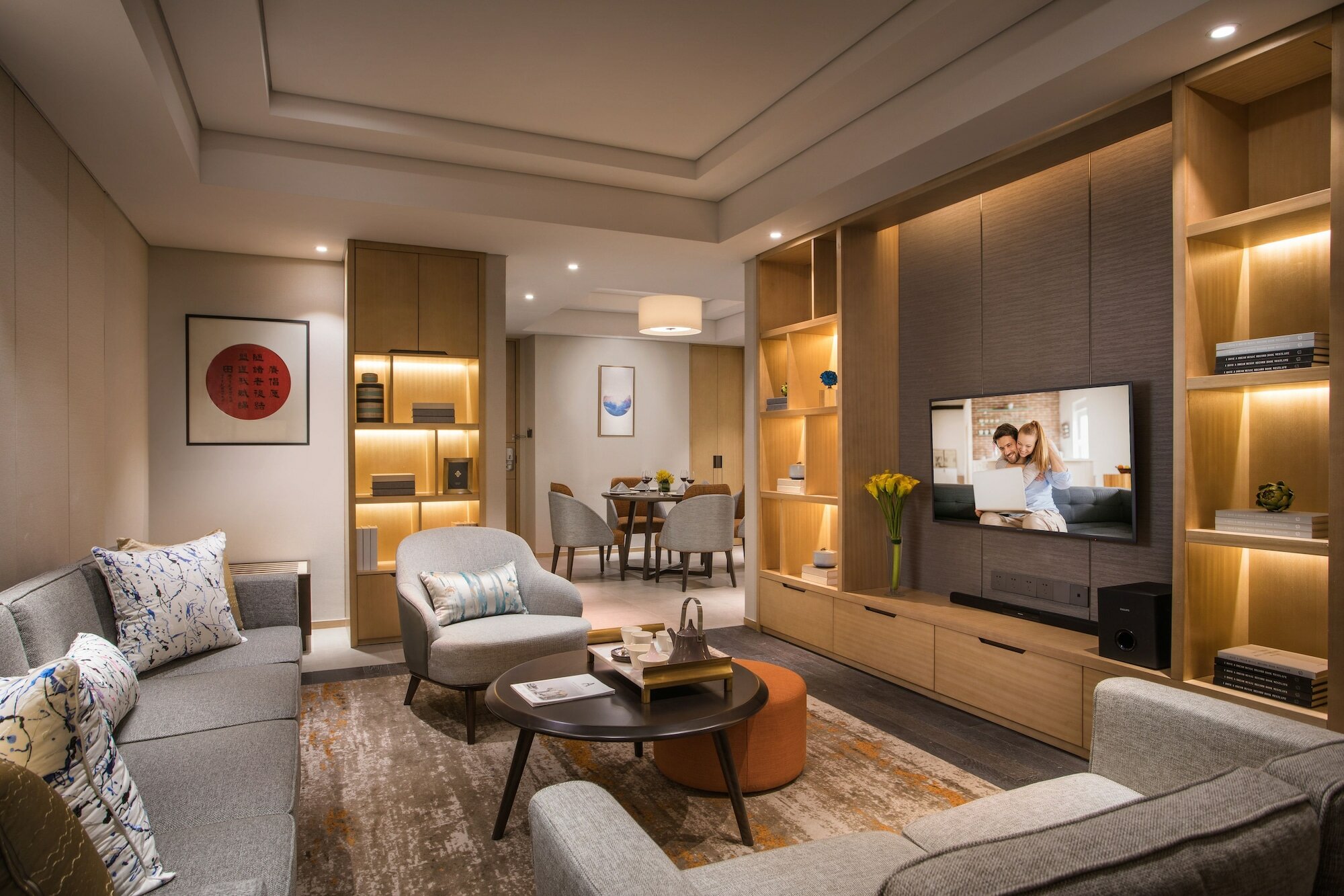 Фото Somerset Harmony City Wuxi