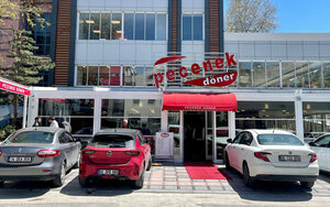 Pecenek Doner (провинция Анкара, район Алтындаг, махалле Зюбейде Ханым, улица Сечим, 69), быстрое питание в Анкаре