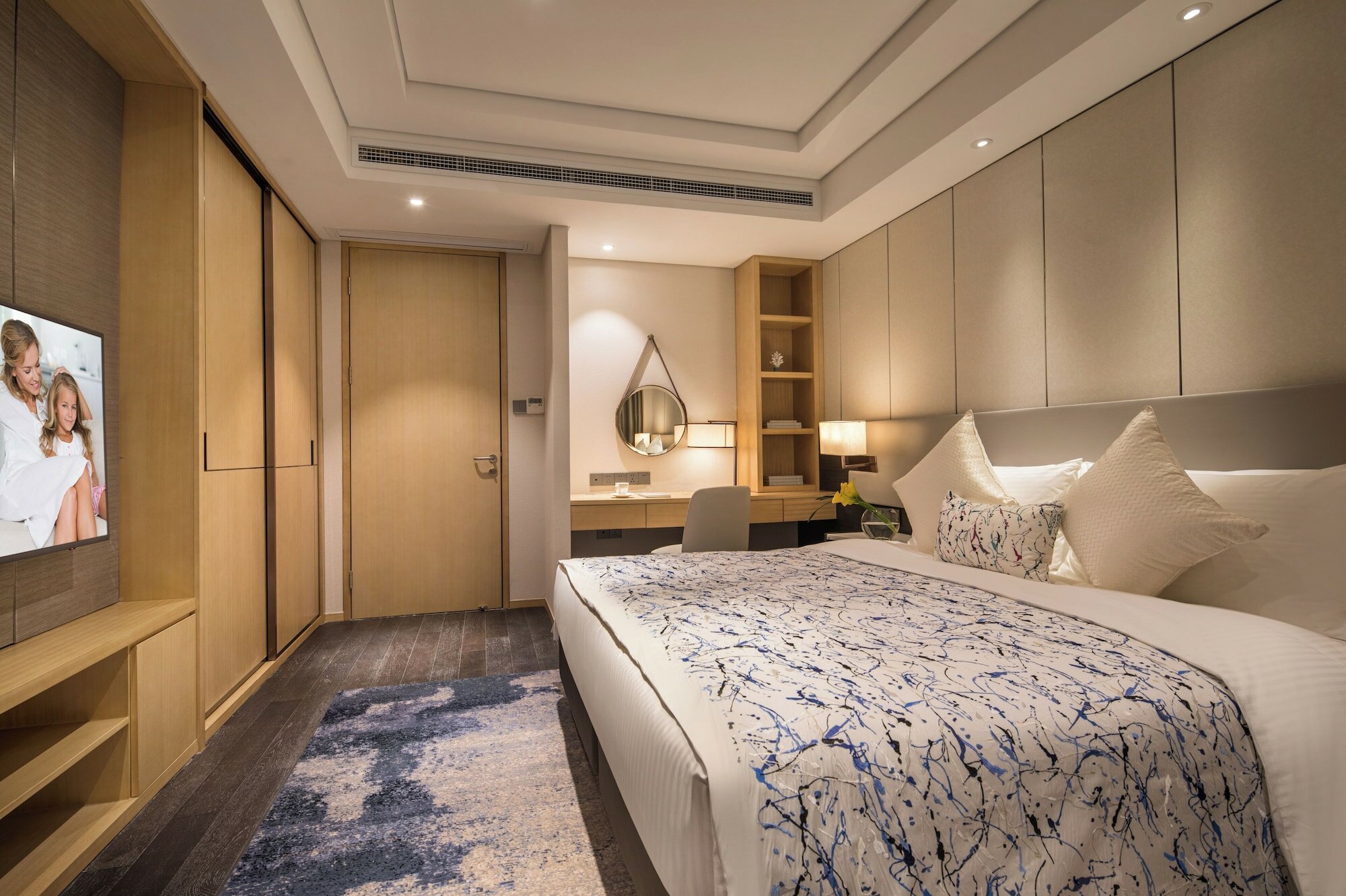 Фото Somerset Harmony City Wuxi