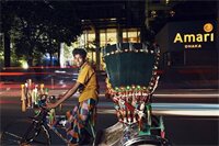 Фото Amari Dhaka