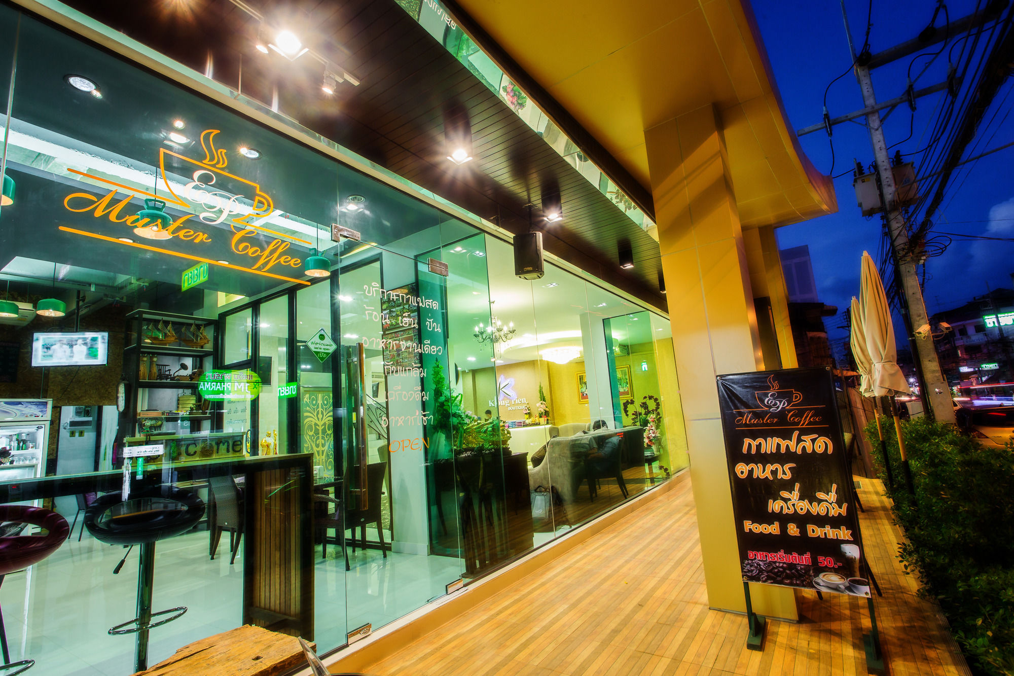 Фото Klongrien Boutique