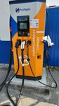 Charging station (Karla Marksa Street, 109) ، محطة شحن السيارة الكهربائية