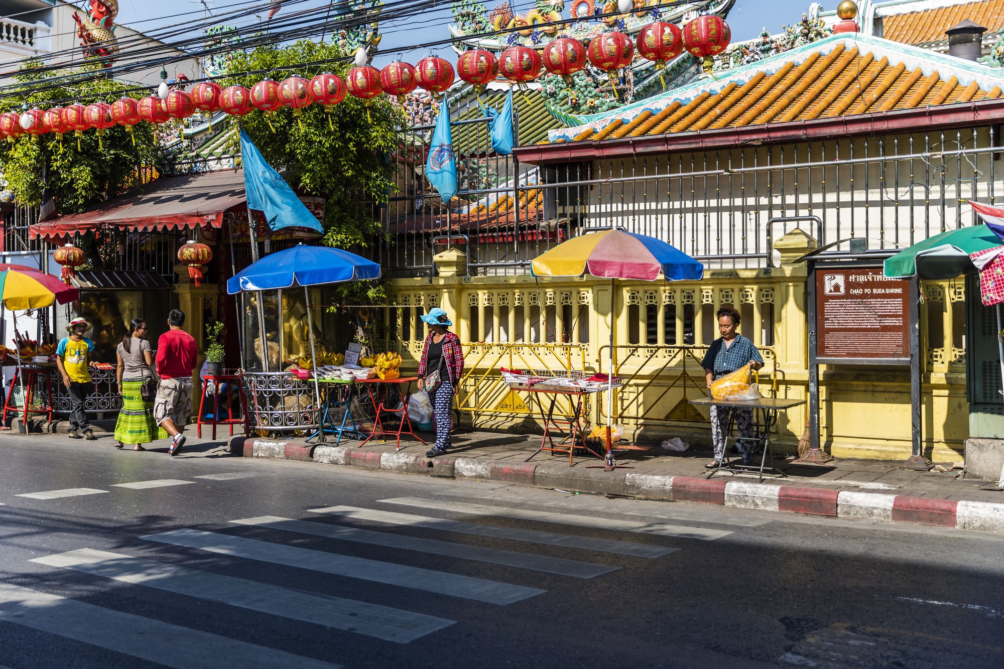 Фото Vivit Hostel Bangkok