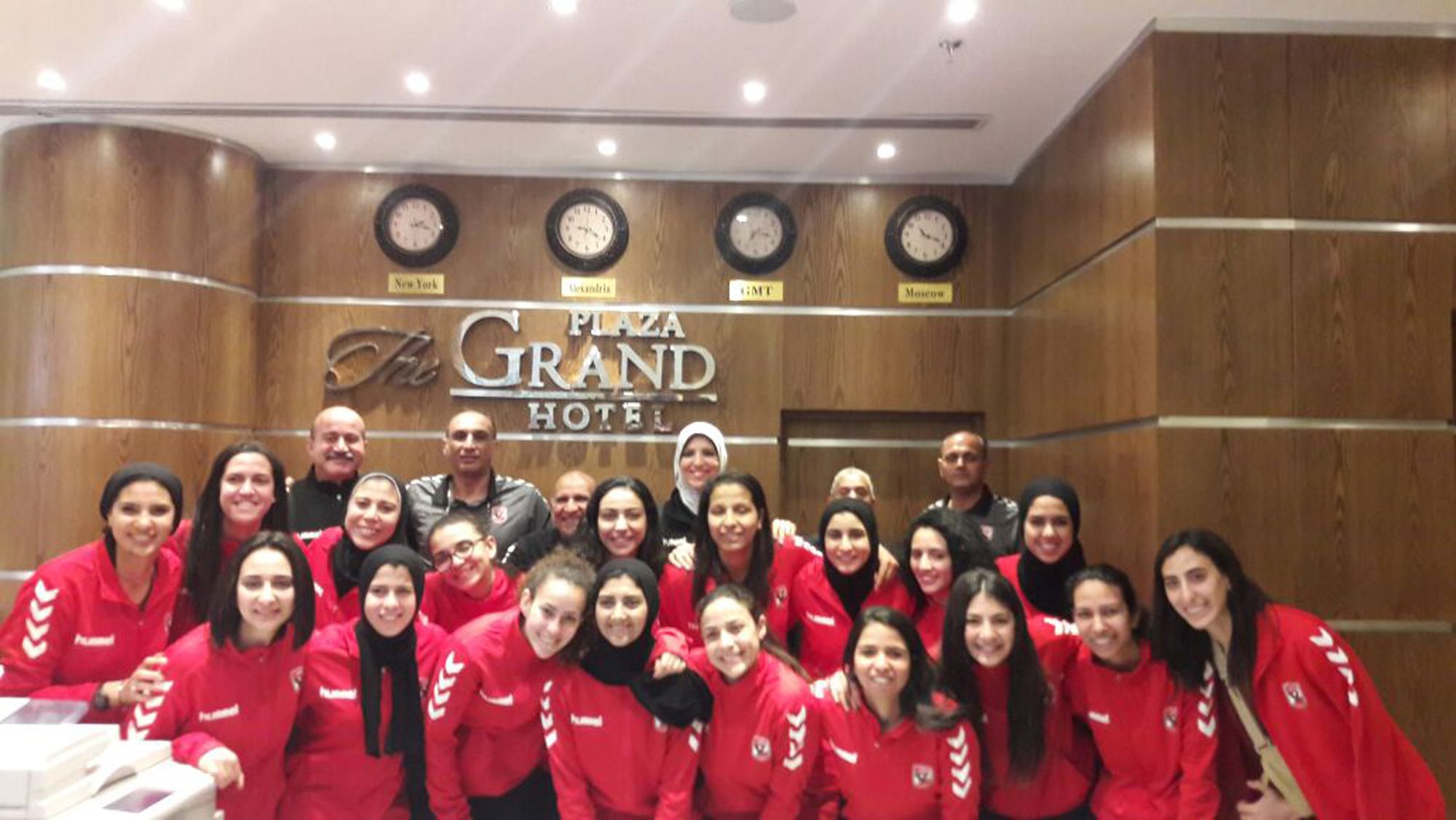 Фото Отель The Grand Plaza