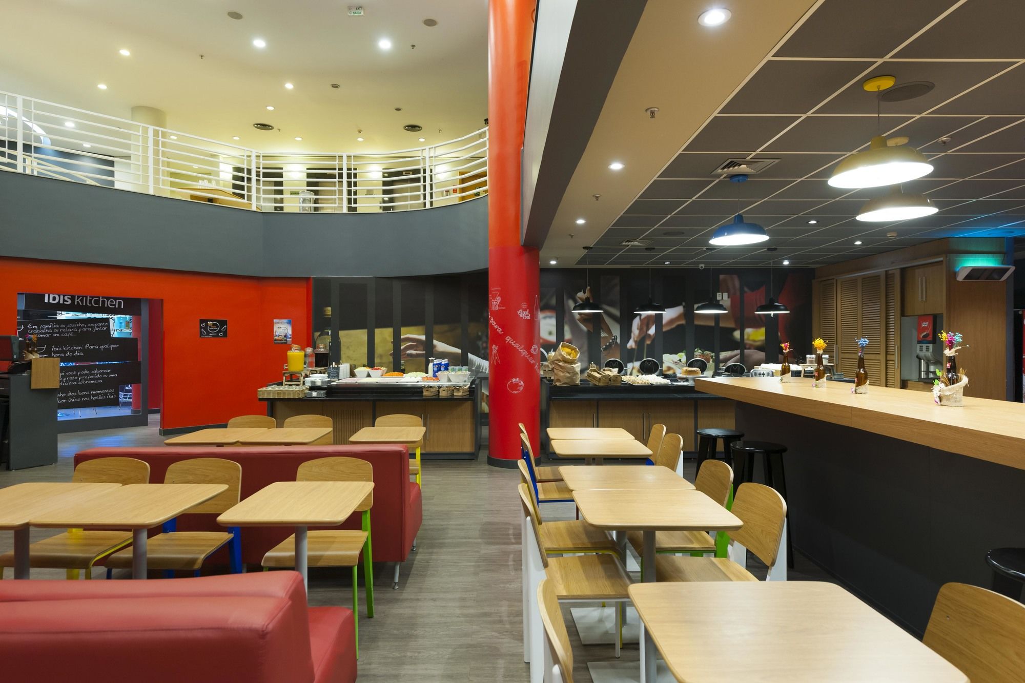 Фото Ibis Campinas