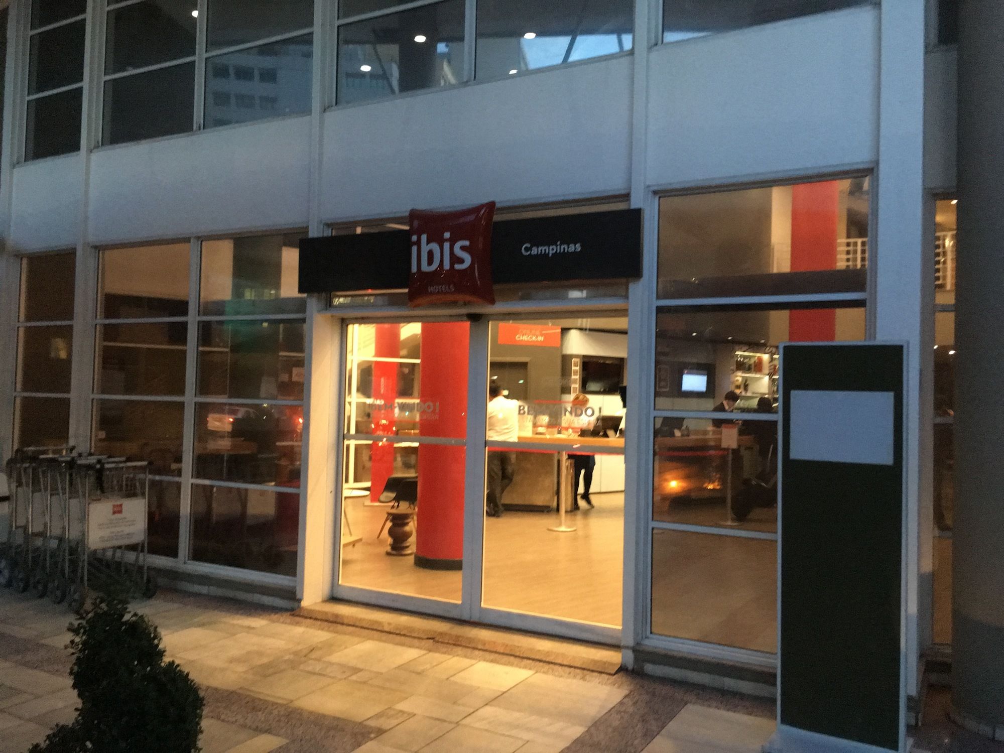 Фото Ibis Campinas