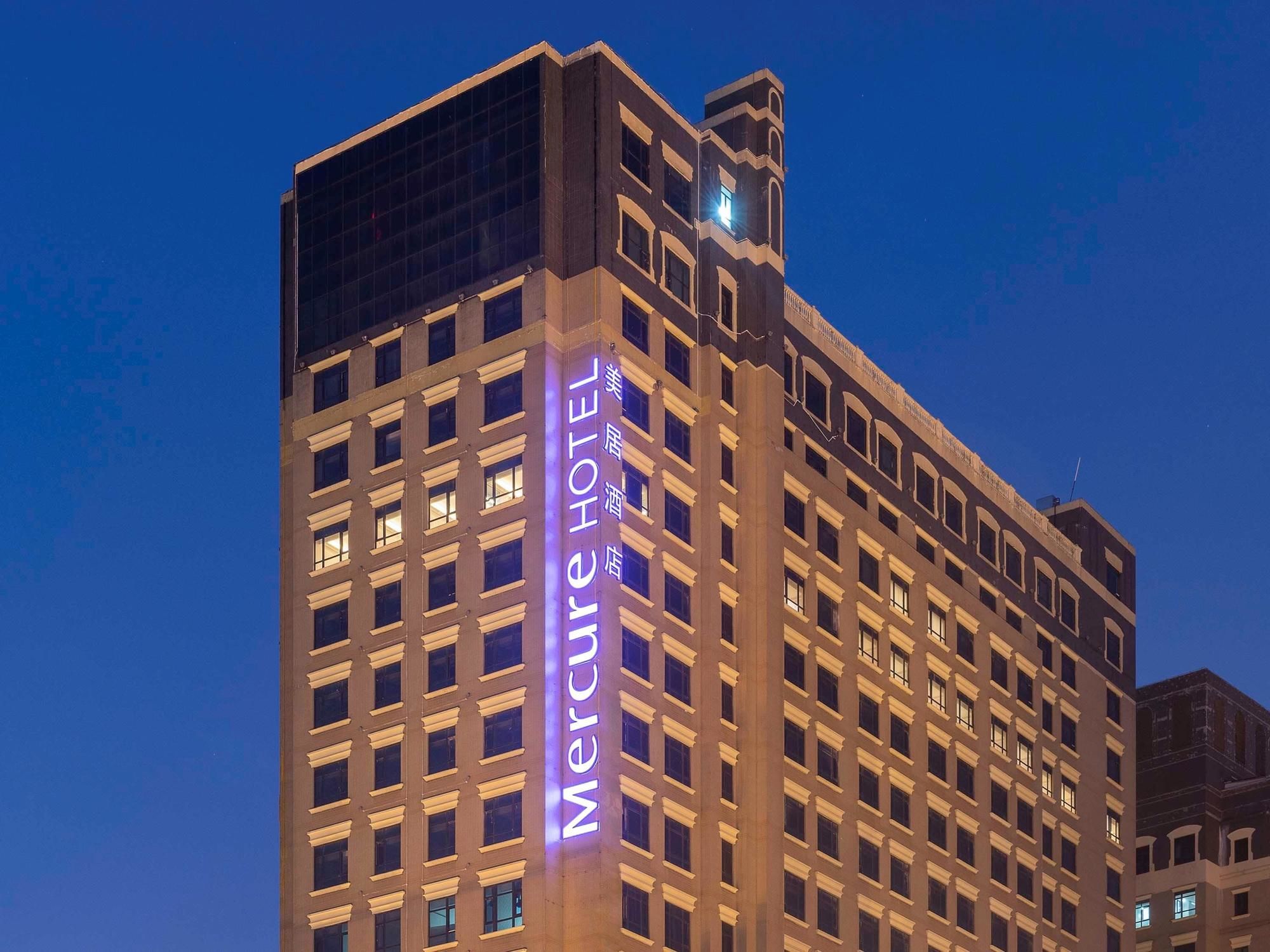 Фото Mercure Shanghai Hongqiao Central