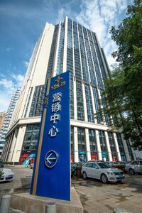 Galaxy Time Apartment Hotel (Guangdong Province, City of Shenzhen, Luohu District), hotel