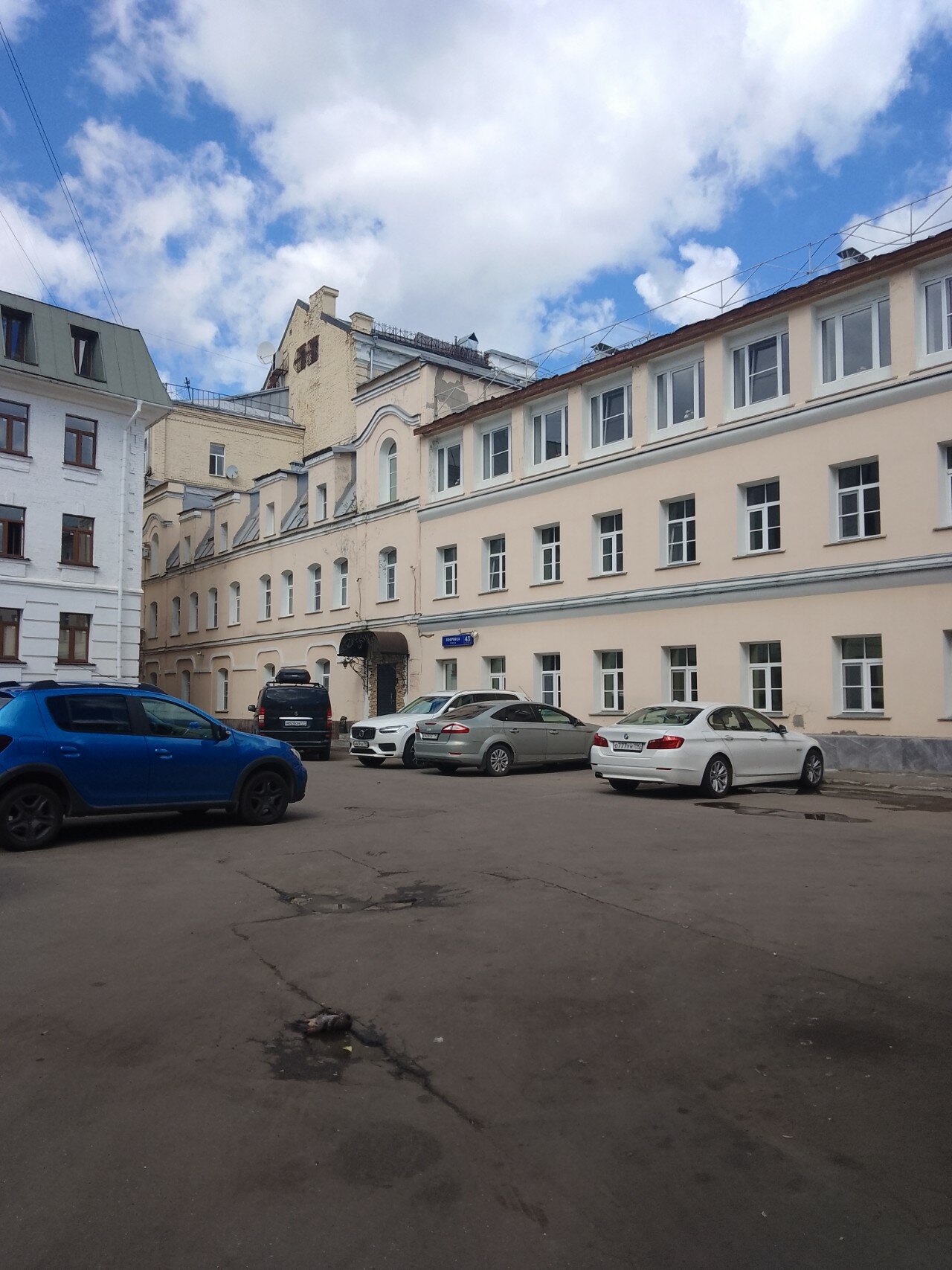 Фото Покровский дом