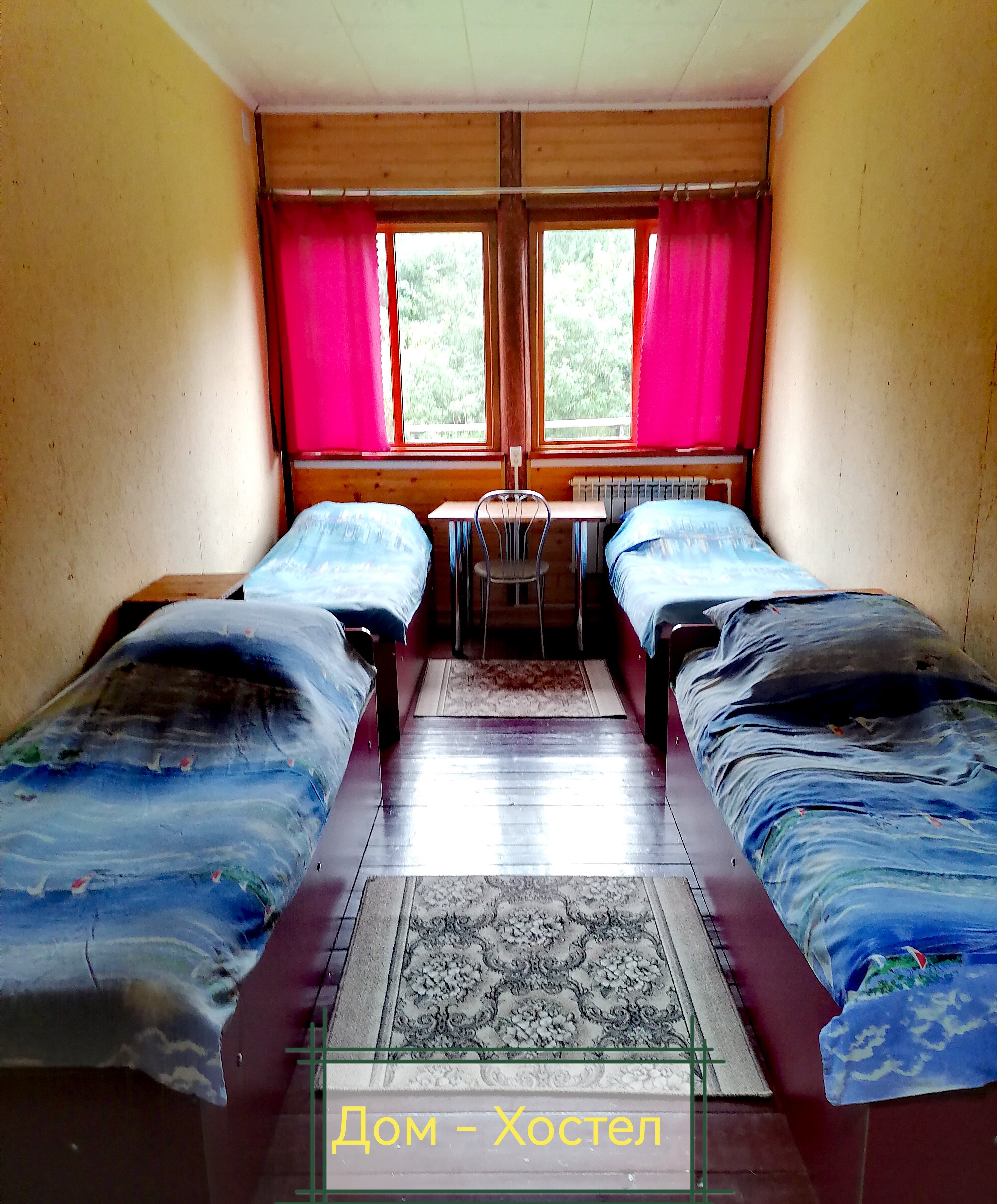 Фото Клёвый хуторок