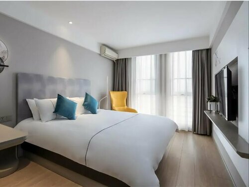 Гостиница Magnotel Nanjing Jiangning Shengtai West Road