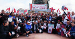 Energy Workers Union Headquarters (İstanbul, Kartal, Kartal Cad., 75B) ، اتحاد تجاري
