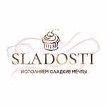 Sladosti_nd (Kuryzhova Street, 18к1), cake orders