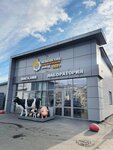 Akz (Abakan, Pushkina Street, 213), fodder and feed additives