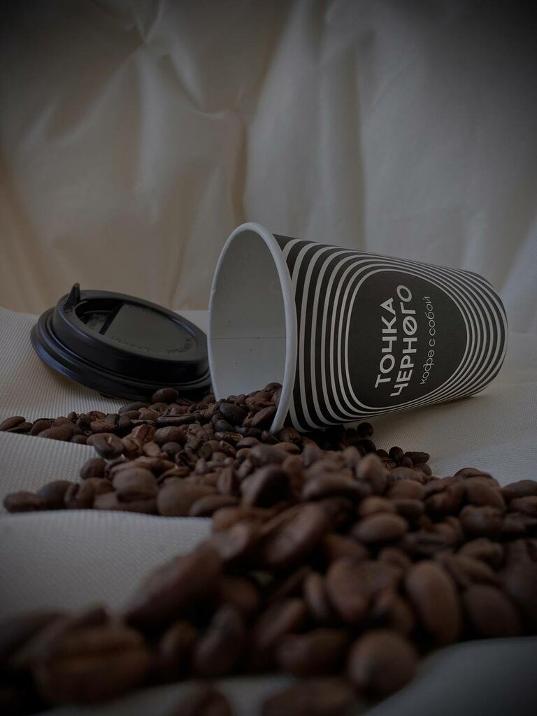 Coffee machine Black Point, Voronezh, photo