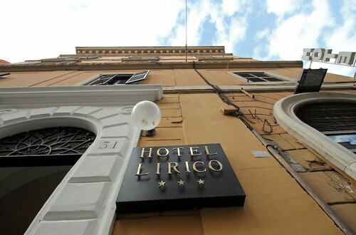 Гостиница Lirico в Риме