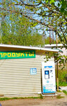Продукты (Settlement of Leskhoza, ulitsa Bazisny Pitomnik, 8А), grocery
