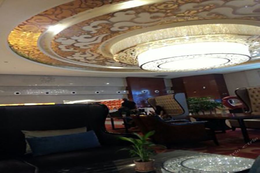 Фото Ritan Hotel Downtown Beijing