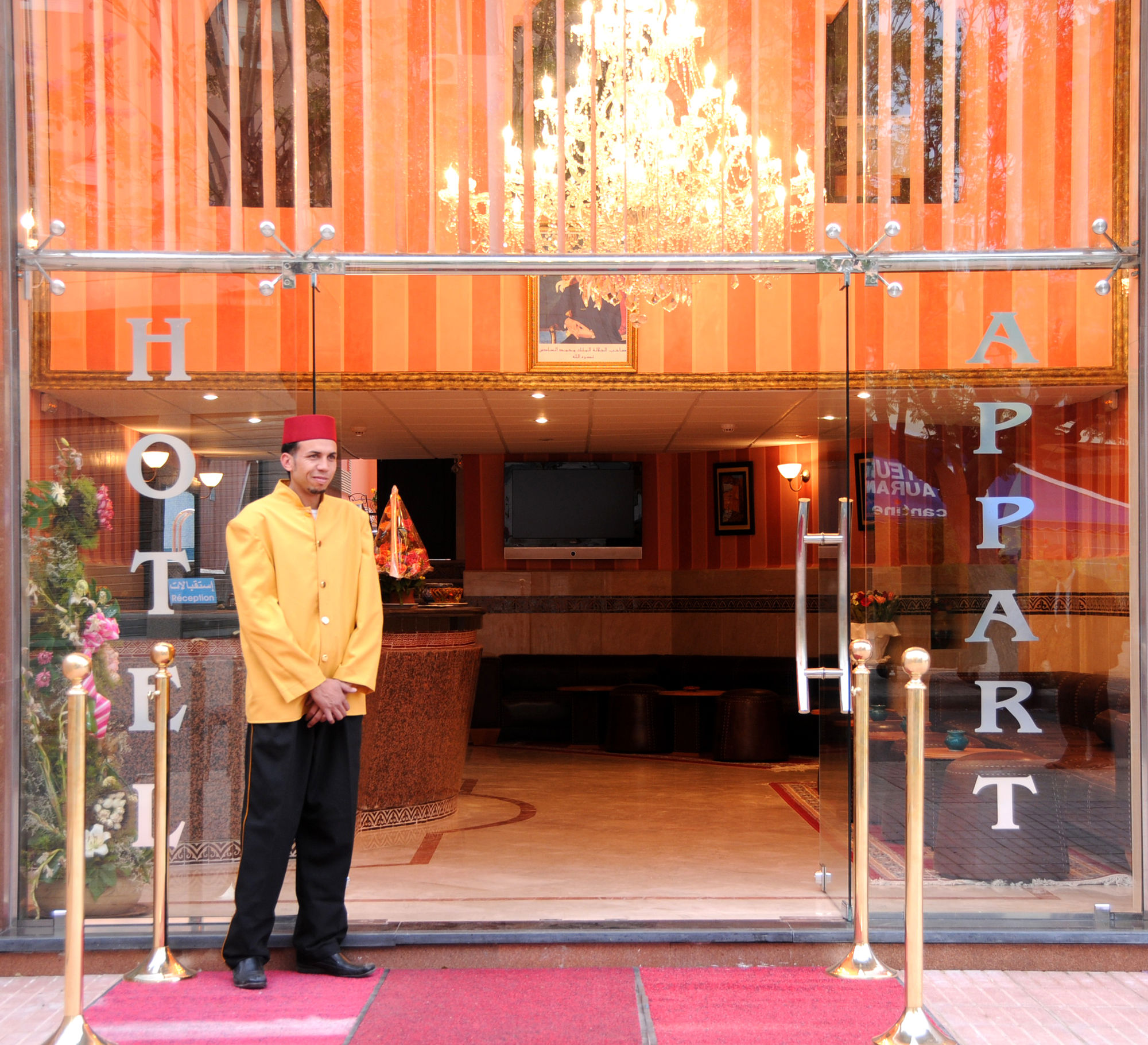 Фото Résidence Appart hotel Assounfou