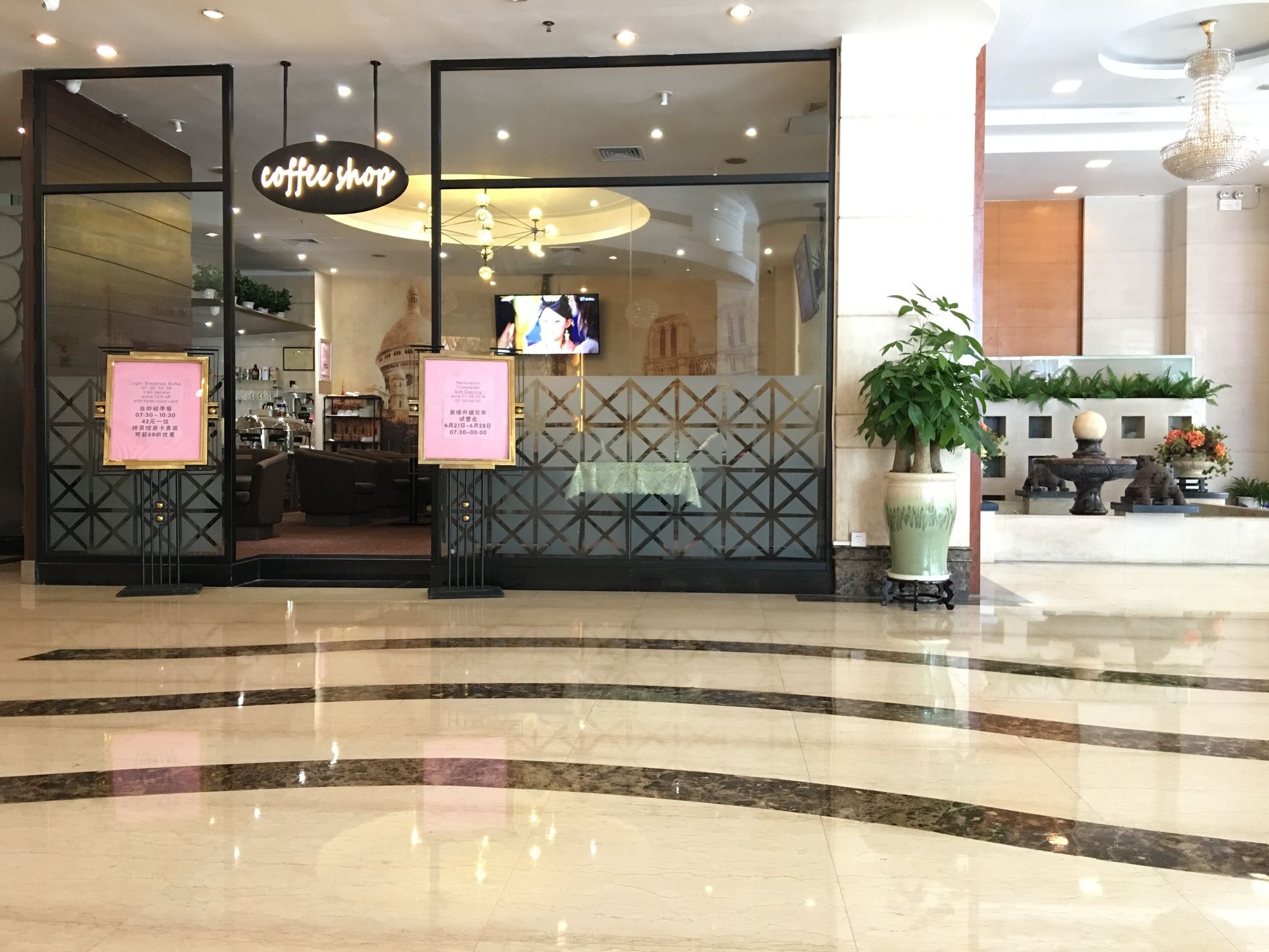 Фото Shenzhen Kaili Hotel