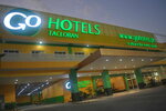 Go Hotels Tacloban