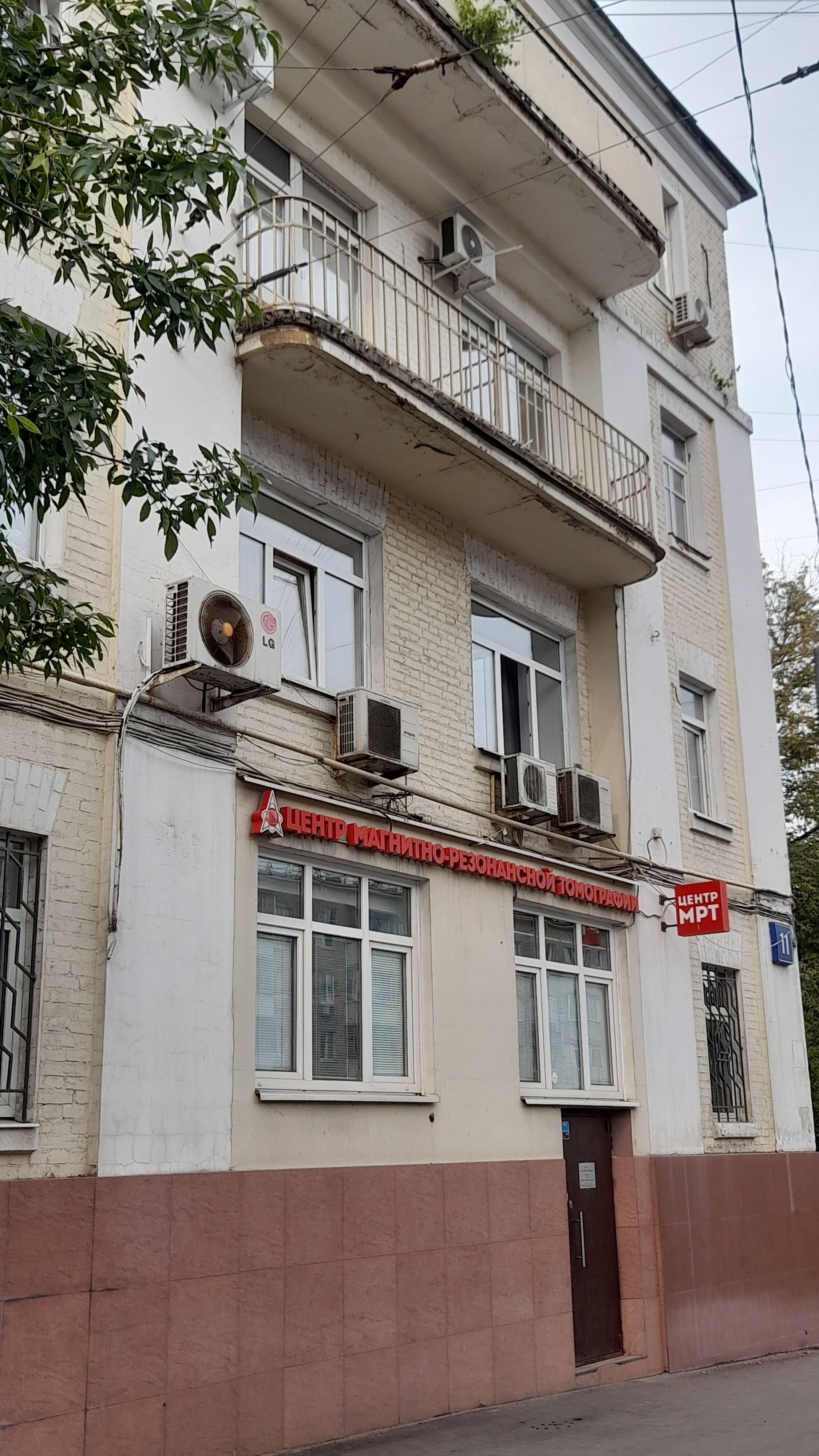 Фото Стромынка