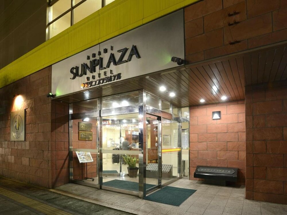 Фото Amami Sunplaza Hotel