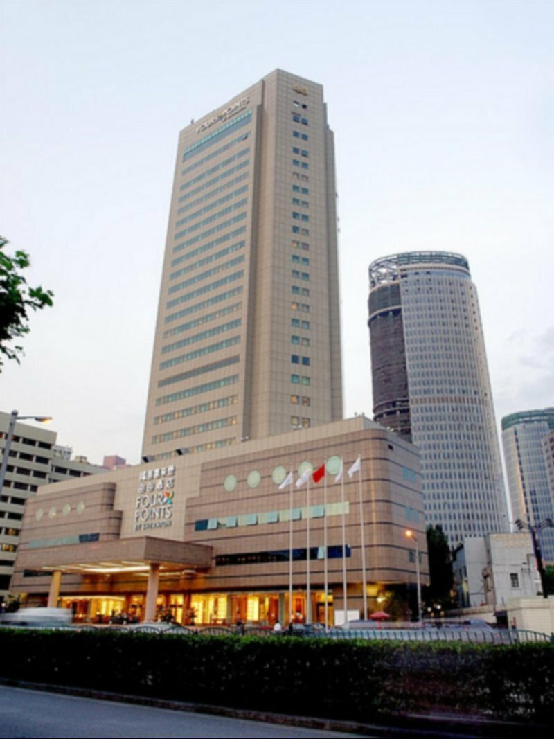 Фото Four Points by Sheraton Shanghai, Pudong